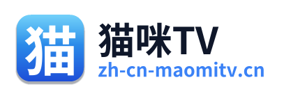 猫咪TV